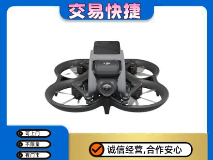 温州市苍南奢侈品回收大疆无人机.jpg
