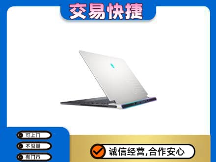 温州市苍南家电回收电脑.jpg