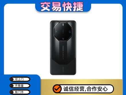 温州市苍南高价回收手机
