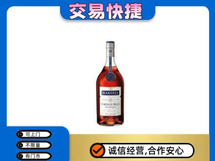 温州市苍南高价回收蓝带