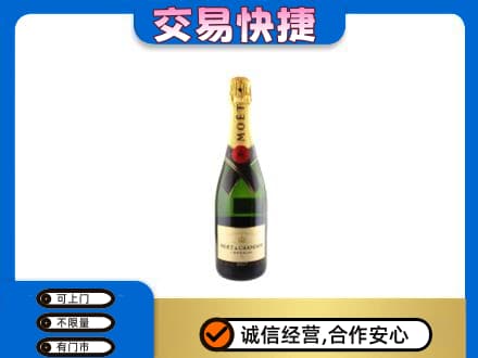 温州市苍南高价回收名仕