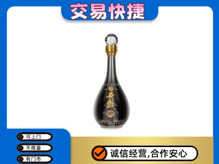 温州市苍南名酒回收西凤酒2.jpg