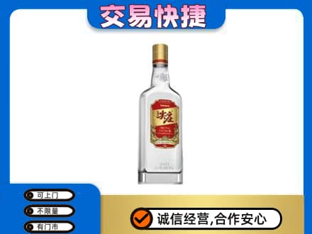温州市苍南回收尖庄