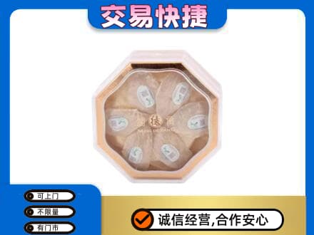 温州市苍南回收燕窝每克价格